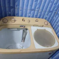 لباسشویی دوقلو حایر