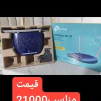 وایفا دوآنتن ی|مودم و تجهیزات شبکه|الیگودرز, |دیوار