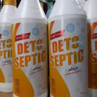 جرم گیر ماشین لباسشویی