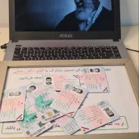 انواع مدارک تحصیلی