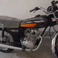 هندا ۱۲۵تکتاز