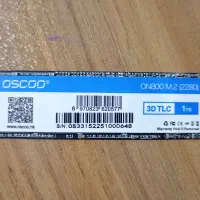 هارد  M.2|قطعات و لوازم جانبی رایانه|تبریز, |دیوار