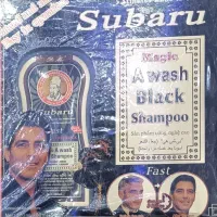 شامپوی جادویی سوبارو