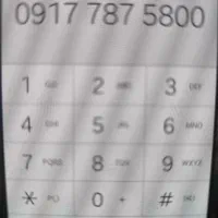 سیمکارت 5800 787 0917