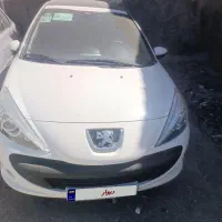 207پانا قالپاق