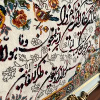 تابلو فرش نو|تابلو فرش|دماوند, گیلاوند|دیوار