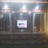 بدون واسطه/منزل ویلایی مستقل نزدیک بازار و دریا|اجارهٔ کوتاه‌مدت آپارتمان و سوئیت|آستارا, |دیوار