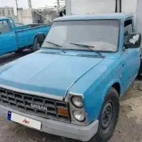 نیسان یخچال دار