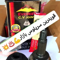 سرپلوس نامبر وان پراید پژو تیبا برند اورست۶ماه ضما