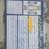 پارس|خودرو سواری و وانت|اندیمشک, |دیوار