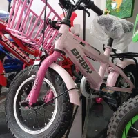 گود بیبی ۱۲