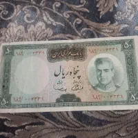 ۶عدد اسکناس پهلوی دوم|کلکسیون سکه، تمبر، اسکناس|تهران, جوادیه|دیوار