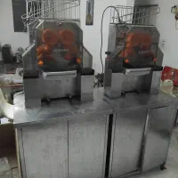 آب مرکبات گیری البرز