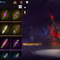 اکانت فری فایر|کنسول، بازی ویدئویی و آنلاین|سوسنگرد, |دیوار