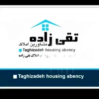 مغازه اجاره ای شاخه اصلی ۲۴ متر