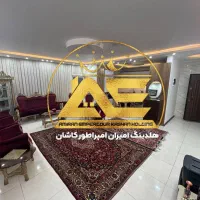 آپارتمان شیک اجاره ای طبقه دوم شهرک امیرالمومنین|اجارهٔ آپارتمان|کاشان, شهرک امیرالمومنین|دیوار