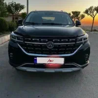 فردا T5 / مدل 402 / فقط اقساطی / تحویل 1 روزه