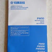 دفترچه کاتالوگ یاماها PW 50