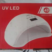 LED UV|آرایشی، بهداشتی، درمانی|تهران, نظام‌آباد|دیوار