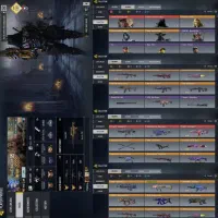 اکانت ناب تک چنچ