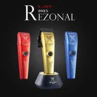 ماشین اصلاح، کلیپر رزونال x-jet plus ایکس جت پلاس