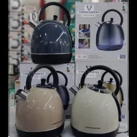 وگاتی کتری