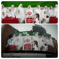 راهنمایی جشن میلاد حضرت زهرا