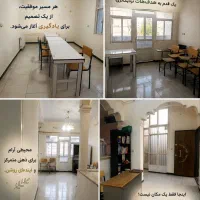 استخدام ادمین