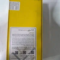 poco c75|موبایل|شهر ری, دولت‌آباد|دیوار