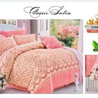 روتختی ۲ نفره ست کامل