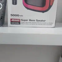 اسپیکر jqs4407|پخش‌کننده همراه|دوگنبدان, |دیوار