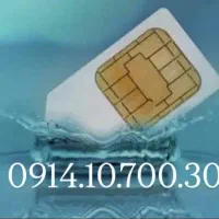 0914.10.700.30