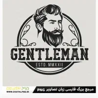 آرایشگاه پیرایش