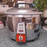 پلوپز ۸ نفره