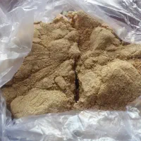 اناردان ترش