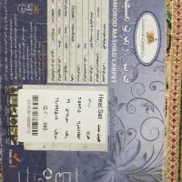 دو عدد فرش ۹ متری لاکی زمرد مشهد|فرش|تهران, استاد معین|دیوار
