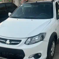 کوئیک فول، سفید مشکی. 1403