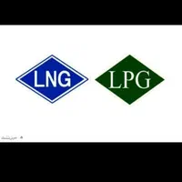 سی ان جی حسین شعبه ۱|قطعات یدکی و لوازم جانبی|هشتگرد, هشتگرد قدیم|دیوار