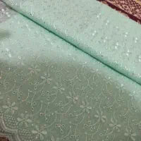 پارچه خوش رنگ