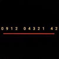 سیم کارت رند