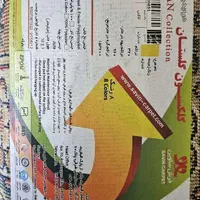 فرش ماشینی ساوین 4 متری گوشتدار و ضخیم|فرش|تهران, ستارخان|دیوار