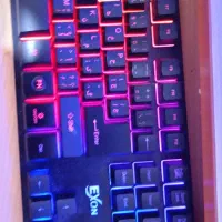 کامپیوتر کامل