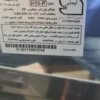 هود کابینت آشپزخانه|هود|تهران, سعادت‌آباد|دیوار