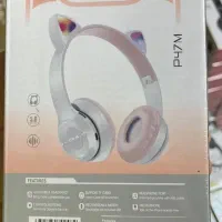 هدفون های عروسی مناسب کادو و هدیه تولد|پخش‌کننده همراه|نسیم‌شهر, |دیوار