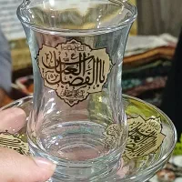 استکان نعلبکی|ظروف سرو و پذیرایی|بابل, |دیوار