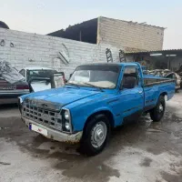 نسان