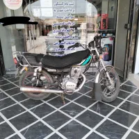 کبیر 200 مدل 1403