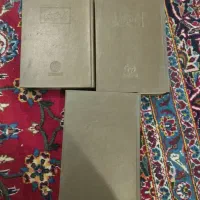 تاریخ جنگ های صلیبی