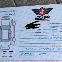 پژو۴۰۵دوگانه مدل۹۷|خودرو سواری و وانت|اردبیل, |دیوار