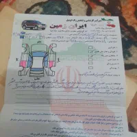 پژو 405 مدل 93 فیروزآباد|خودرو سواری و وانت|فیروزآباد (فارس), |دیوار